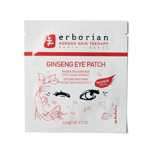 Ginseng Eye Patch - soin yeux effet lissant